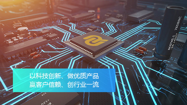 招贤纳士 招贤纳士