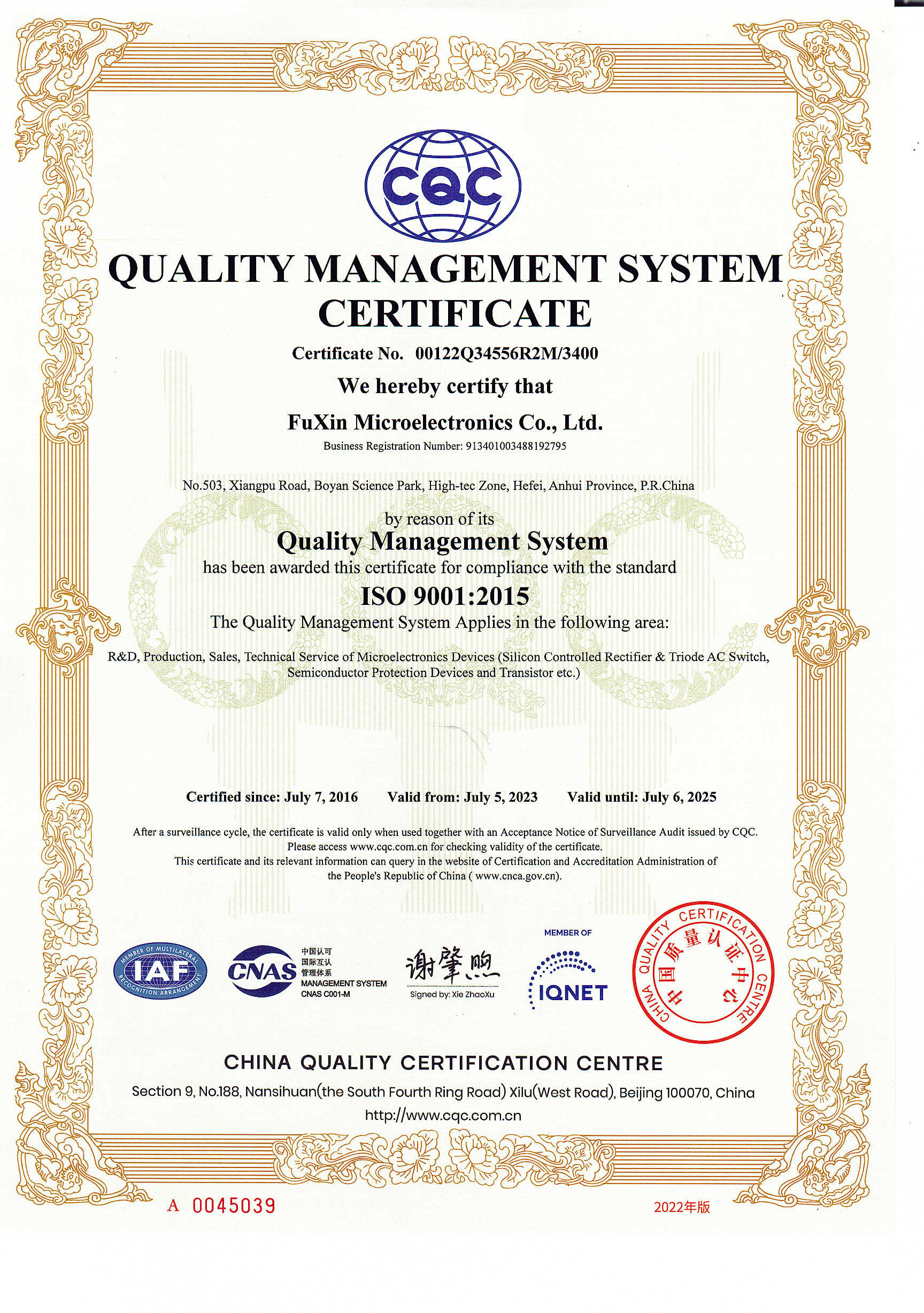 Occupational Health and Safety Management System Occupational Health and Safety Management System